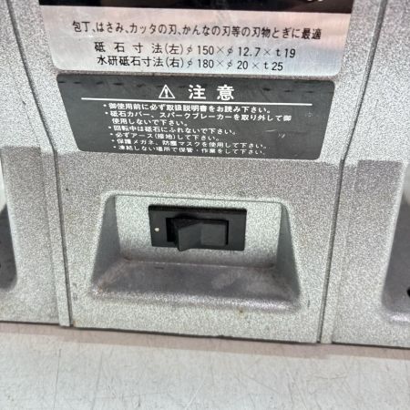 REXON 水研ダブルグラインダー 本体のみ コード式 150mm+180mm砥石付き ダブル砥石 WBG-180 ライトグレー