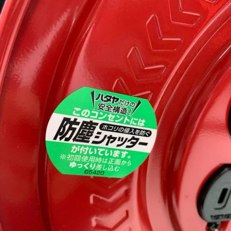HATAYA コードリール GS-50 レッド
