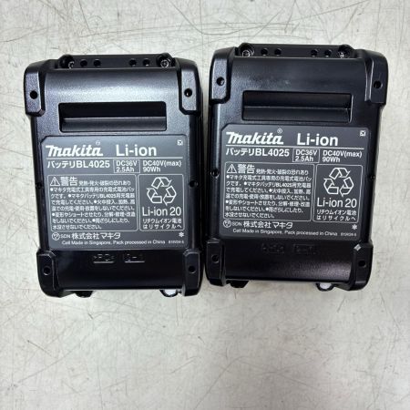 MAKITA マキタ インパクトドライバ 未使用品 TD002GDXFY イエロー