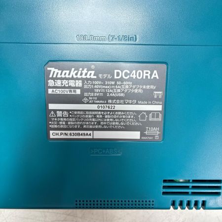 MAKITA マキタ インパクトドライバ 未使用品 TD002GDXFY イエロー