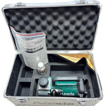 Asada 真空ポンプ 1.5CFM-B