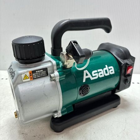 Asada 真空ポンプ 1.5CFM-B