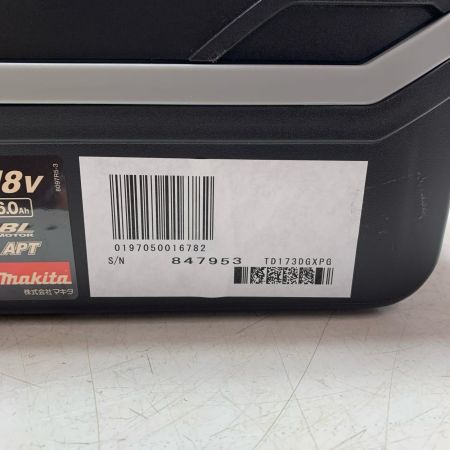 MAKITA マキタ 充電式インパクトドライバ TD173DGXPG プレミアムグレージュ