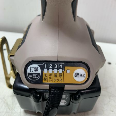 MAKITA マキタ 充電式インパクトドライバ TD173DGXPG プレミアムグレージュ