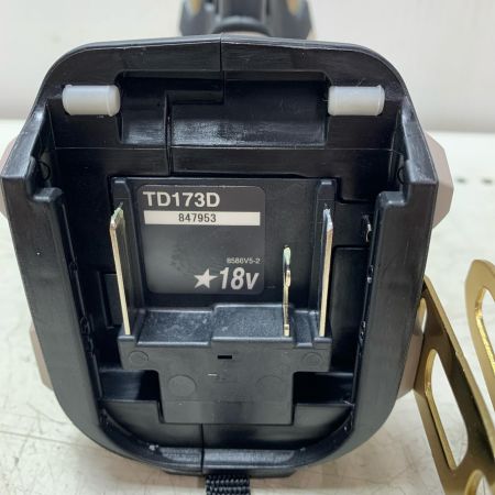 MAKITA マキタ 充電式インパクトドライバ TD173DGXPG プレミアムグレージュ