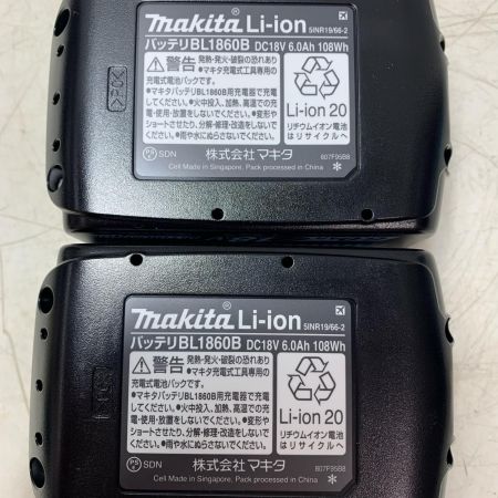 MAKITA マキタ 充電式インパクトドライバ TD173DGXPG プレミアムグレージュ