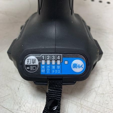 MAKITA マキタ 充電式インパクトドライバ TD173DZB ブラック