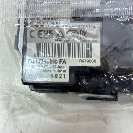 富士電機 標準型電磁接触器 SC-03
