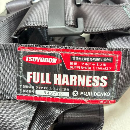 FUJII DENKO 藤井電工  胴ベルト型安全帯 未使用品 TH-504 ブラック