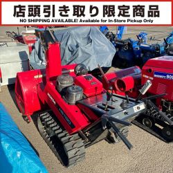 HONDA ホンダ 【店頭引取限定】除雪機 HS119 Cランク
