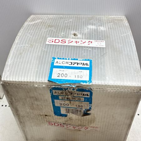 株式会社ミヤナガ コアドリル サビ有 200ｘ150