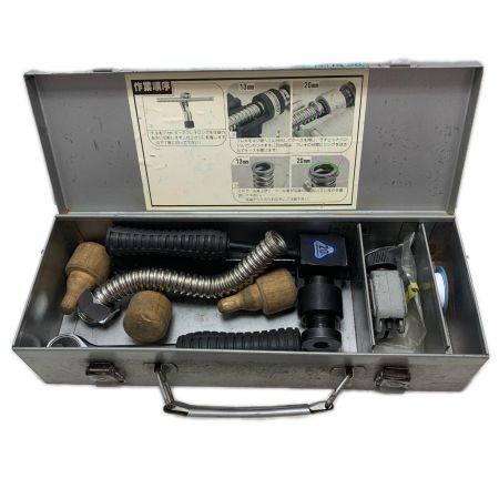 新型フレキロング専用工具 ライトグレー