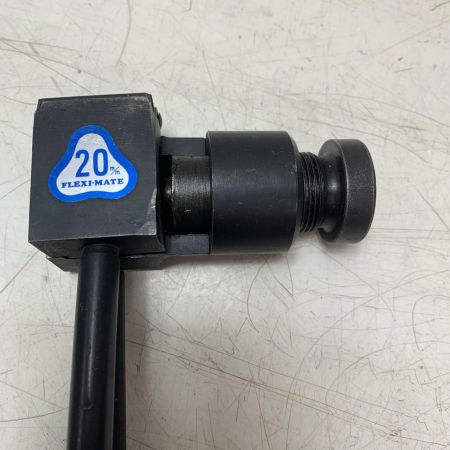 新型フレキロング専用工具 ライトグレー