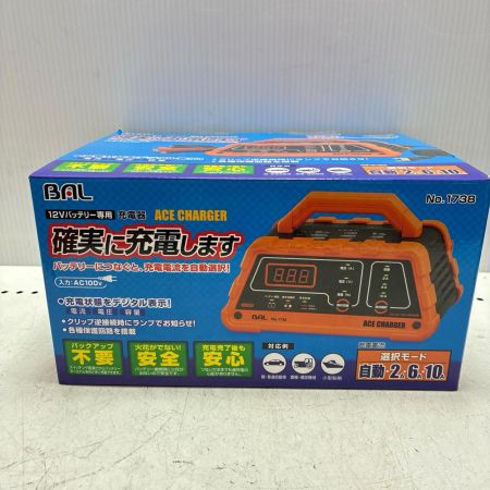BAL バル バッテリーチャージャー No.1738