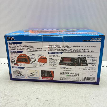 BAL バル バッテリーチャージャー No.1738