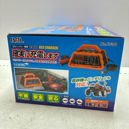 BAL バル バッテリーチャージャー No.1738