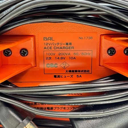 BAL バル バッテリーチャージャー No.1738
