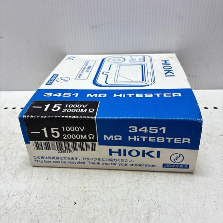 HIOKI 絶縁抵抗計 本体のみ 3451 ライトグレー