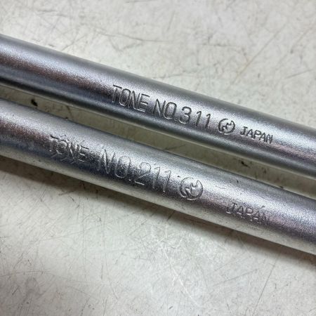TONE トネ ソケットレンチセット