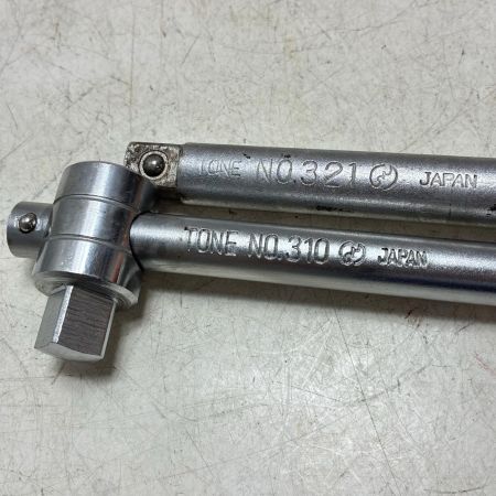 TONE トネ ソケットレンチセット