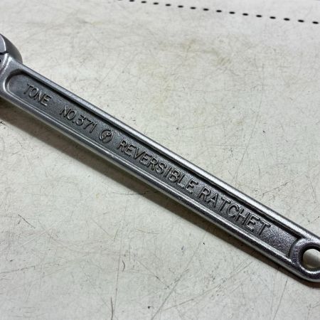 TONE トネ ソケットレンチセット