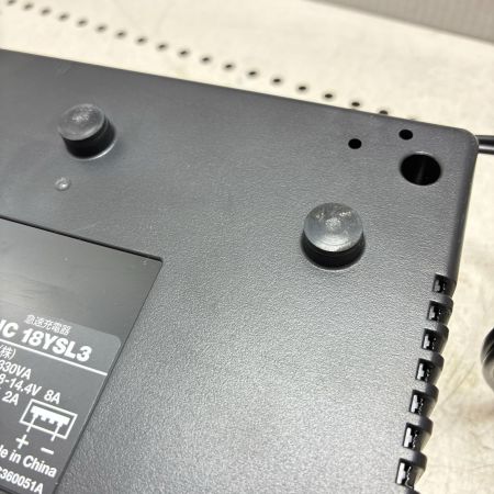 HiKOKI ハイコーキ 急速充電器 UC18YSL3