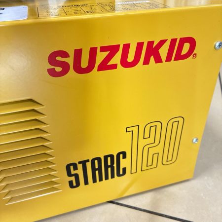SUZUKID アーク溶接機 STARC 120 イエロー