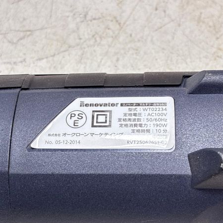 Shop Japan ショップジャパン マルチツール WT02234
