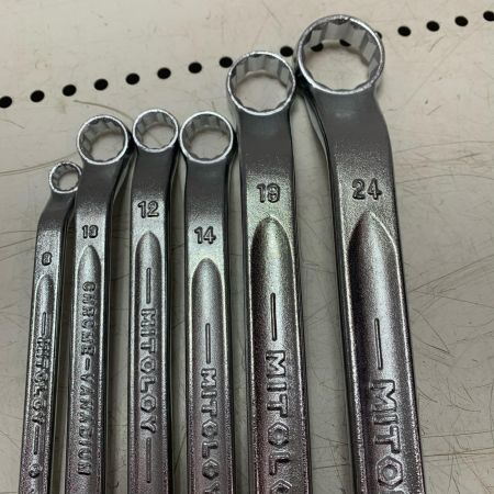 MITOLOY 両口メガネレンチ