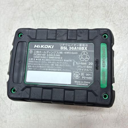 HiKOKI ハイコーキ バッテリー 未使用品 BSL36A18BX