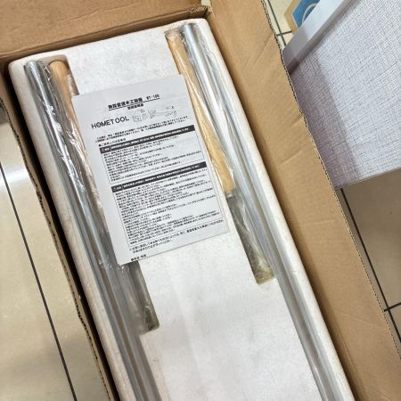 NAKATOMI 無段変速木工旋盤 付属品完備 コード式 100v WT-100 ブルー