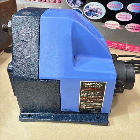 NAKATOMI 無段変速木工旋盤 付属品完備 コード式 100v WT-100 ブルー