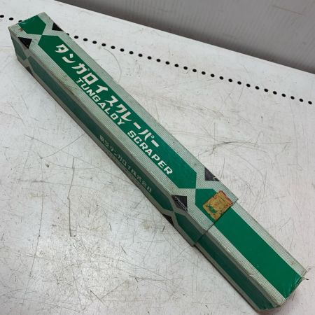 タンガロイ スクレーパー  HLS-10 グリーン