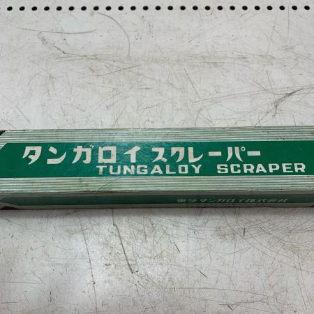 タンガロイ スクレーパー  HLS-10 グリーン