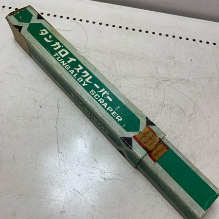 タンガロイ スクレーパーHCS-20