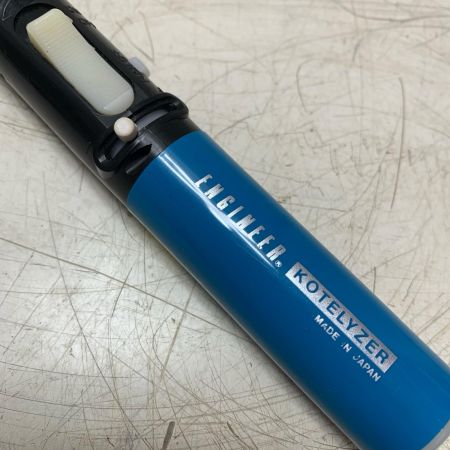 ENGINEER はんだこて　台付 ブルー