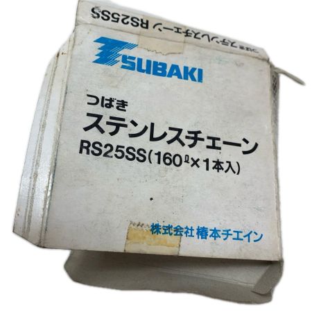 椿本チェーン ステンレスチェーン RS25SS 160L×1本