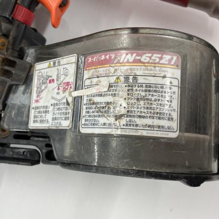 MAX マックス 工具 高圧エア釘打ち機 HN-65Z1 レッド ケース付