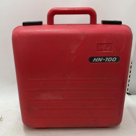 MAX マックス 高圧エア釘打ち HN-100 レッド ケース付