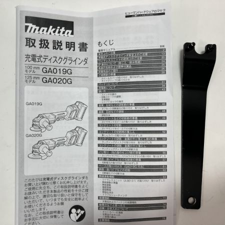 MAKITA マキタ ディスクグラインダー GA019G ブルー ケース付 100mm