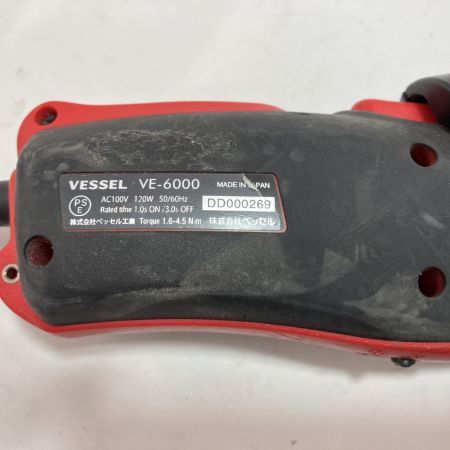 VESSEL ベッセル 電動工具 コード式ドライバドリル VE-6000 ブラック×レッド ピストルグリップ付