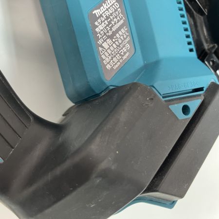 MAKITA マキタ 充電式オートパックスクリュードライバ FR451D ブルー 18v 本体のみ