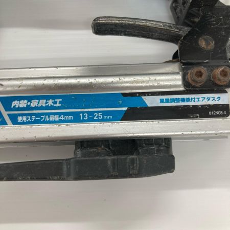 MAKITA マキタ 高圧エアタッカ AT425HE ブルー 本体のみ