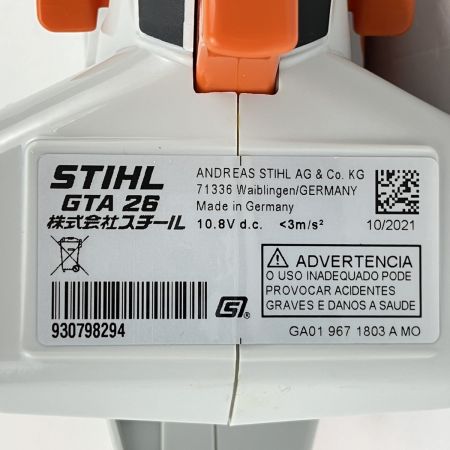 ЗЗ STIHL 10.8V 充電式ハンディソー ガーデンカッター 充電器 バッテリー×1 ケース付 GTA26 オレンジ×ホワイト