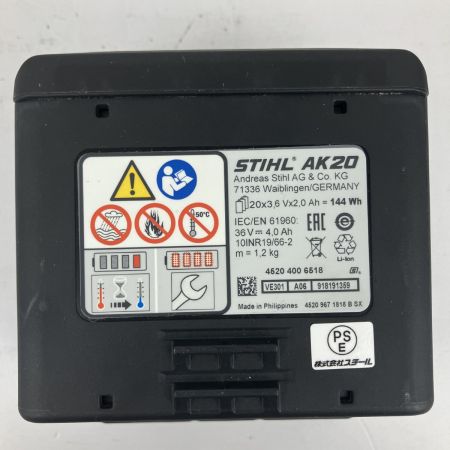 ЗЗ STIHL 36v 充電式ブロワ バッテリーx1 充電器 取説付 BGA57 オレンジ×ホワイト