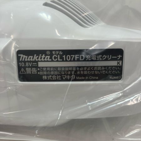 MAKITA マキタ 充電式クリーナ CL107FDSHW バッテリー・充電器付 10.8v
