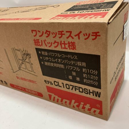 MAKITA マキタ 充電式クリーナ CL107FDSHW バッテリー・充電器付 10.8v