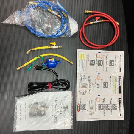 イチネンTASCO 冷媒回収装置ツインサンダー220 TA110X ブルー