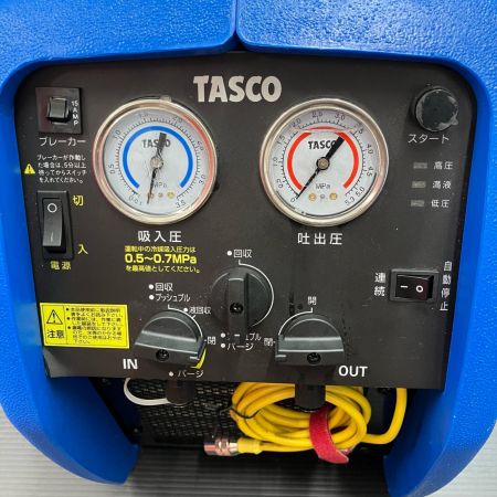 イチネンTASCO 冷媒回収装置ツインサンダー220 TA110X ブルー