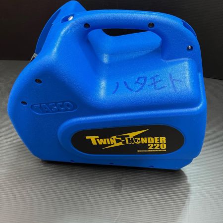 イチネンTASCO 冷媒回収装置ツインサンダー220 TA110X ブルー